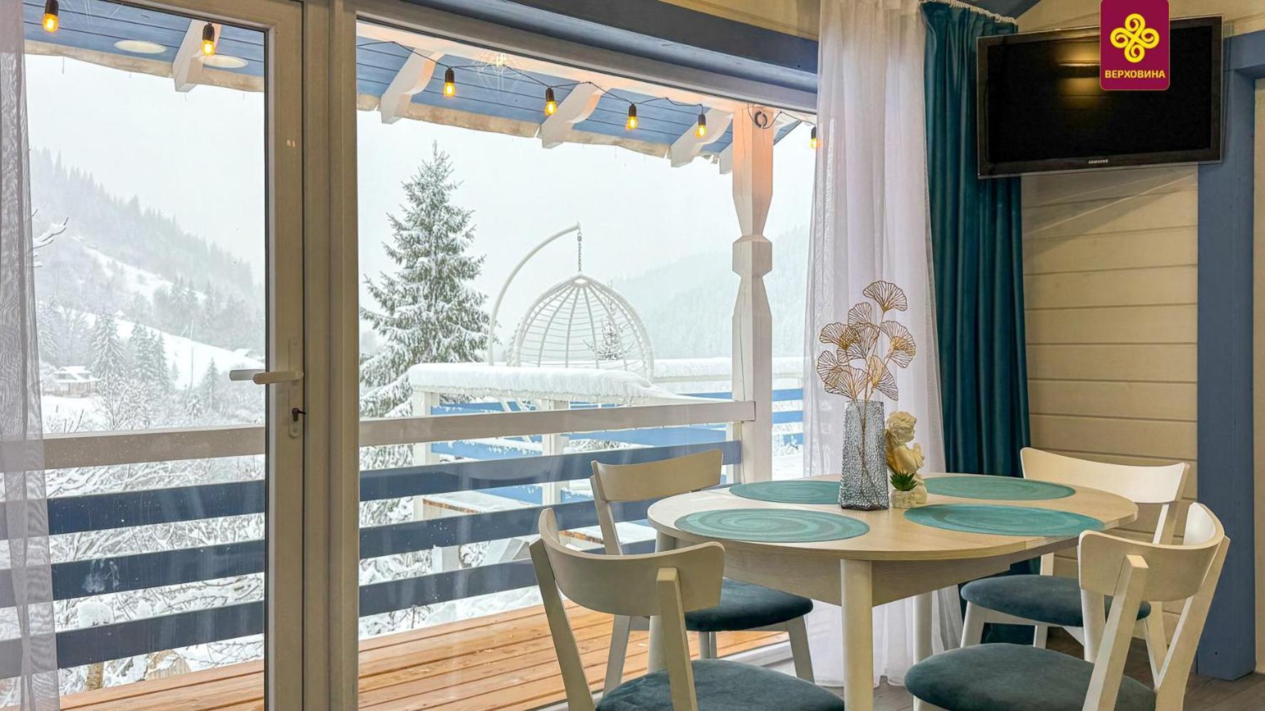 Садиба "Ековид" Krivorovnya Ngoại thất bức ảnh